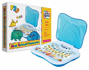 Компьютер обучающий «Мой первый компьютер» русифицированный (Kribly Boo, 58330)  Компьютер обучающий «Мой первый компьютер» русифицированный (Kribly Boo, 58330)